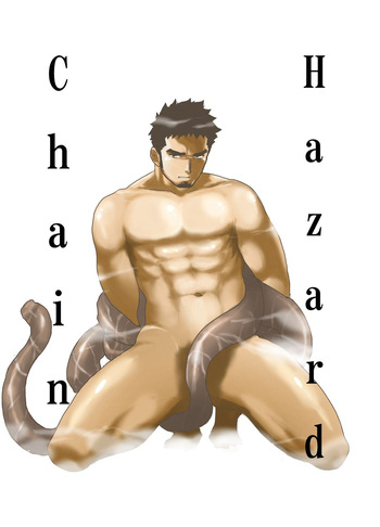 Hazard Chain cover