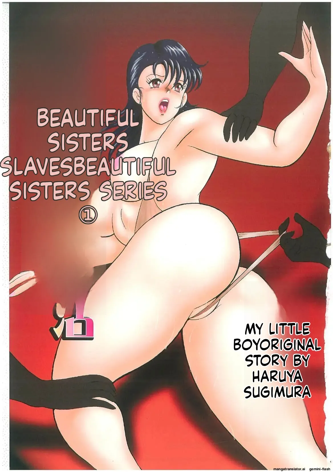 Beautiful Sisters Slave Life page 3 full