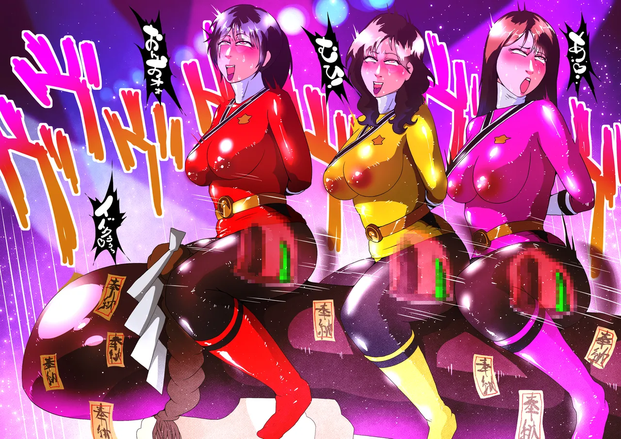 シンケンヒロイン子宝奉納ショー page 2 full