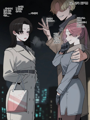 12/2025 8$ reward cover