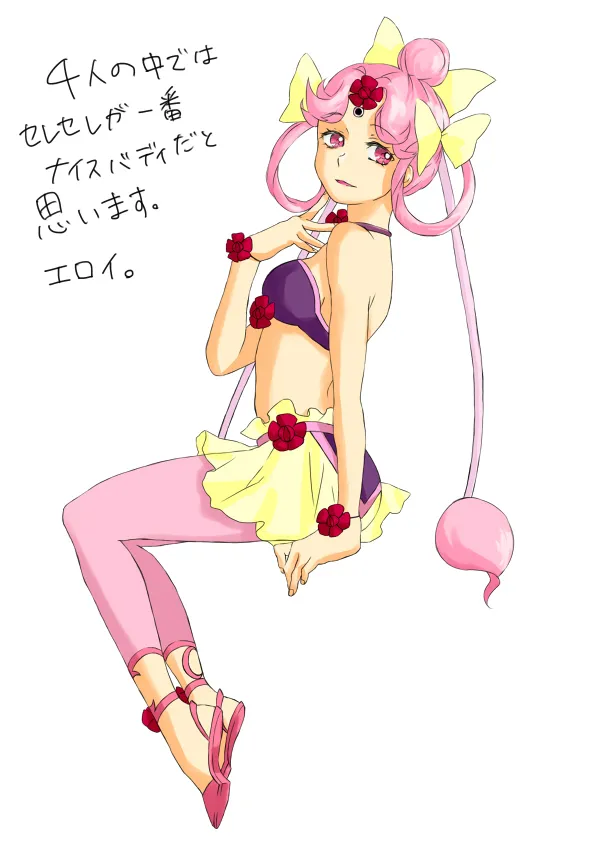 Artist:hasaki page 7 full