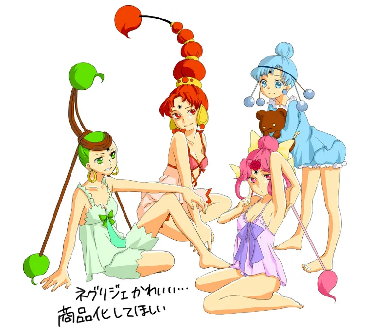 Artist:hasaki page 9 full