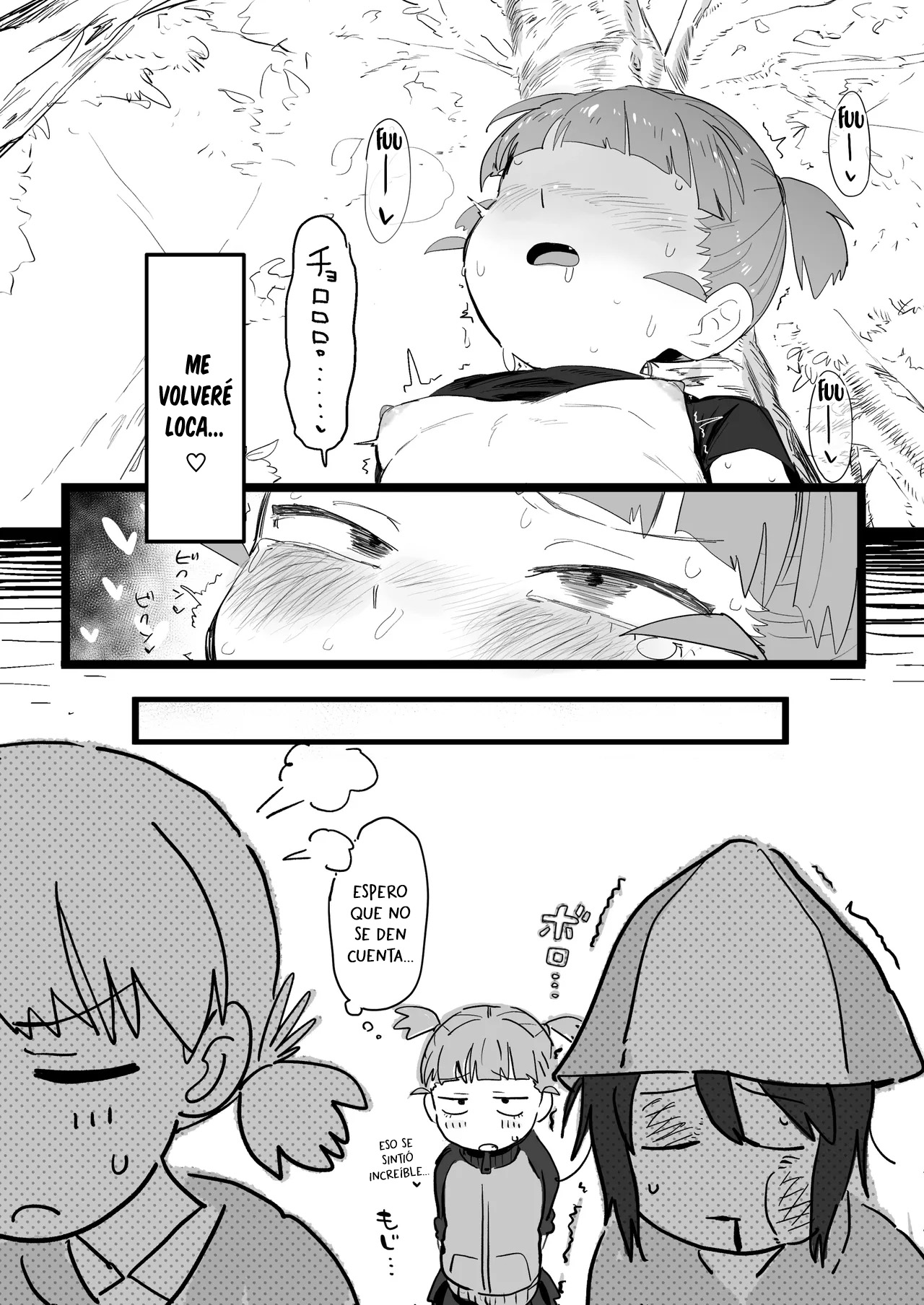 Mikko to Love Love Yagai Ecchi Manga｜Un Erótico y Romántico Manga al Aire Libre con Mikko page 9 full