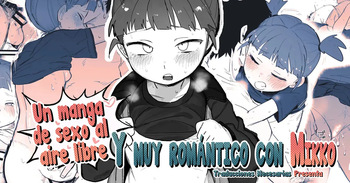 Mikko to Love Love Yagai Ecchi Manga｜Un Erótico y Romántico Manga al Aire Libre con Mikko cover