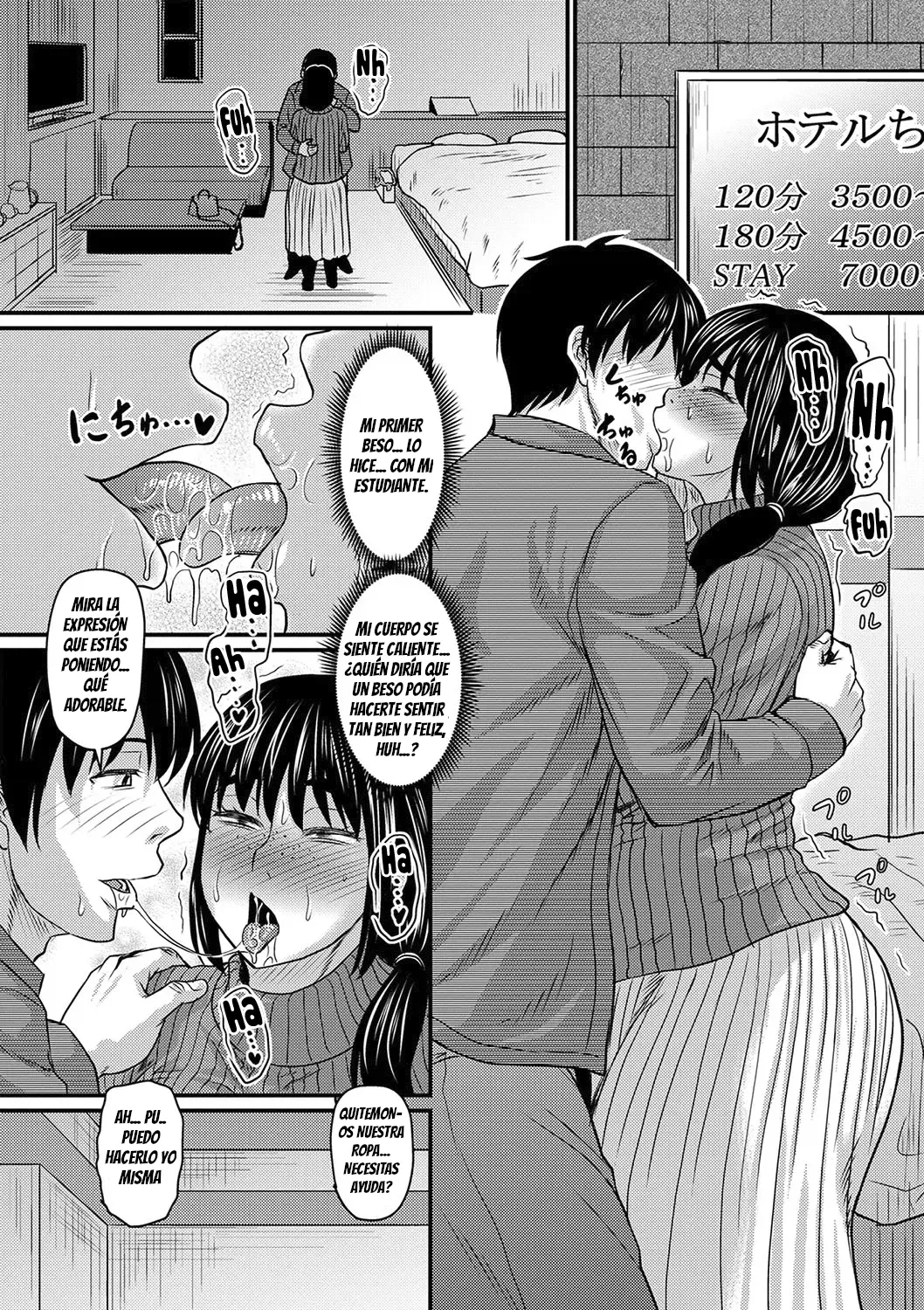 Tade Kuu Mushi mo...?｜Sobre Gustos No Hay Nada Escrito page 10 full