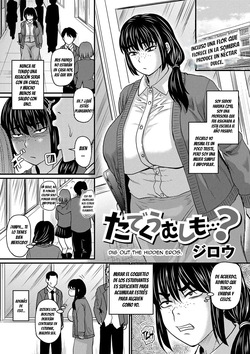 Tade Kuu Mushi mo...?|Sobre Gustos No Hay Nada Escrito