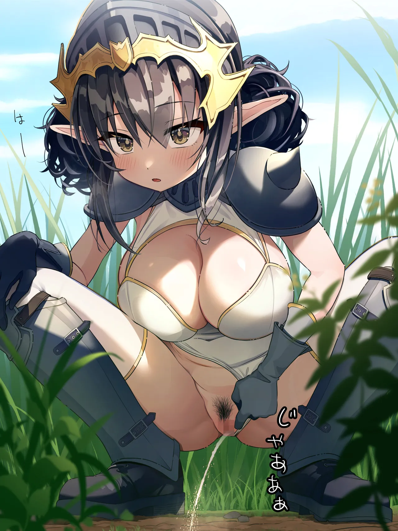 Orc_Mushi page 10 full