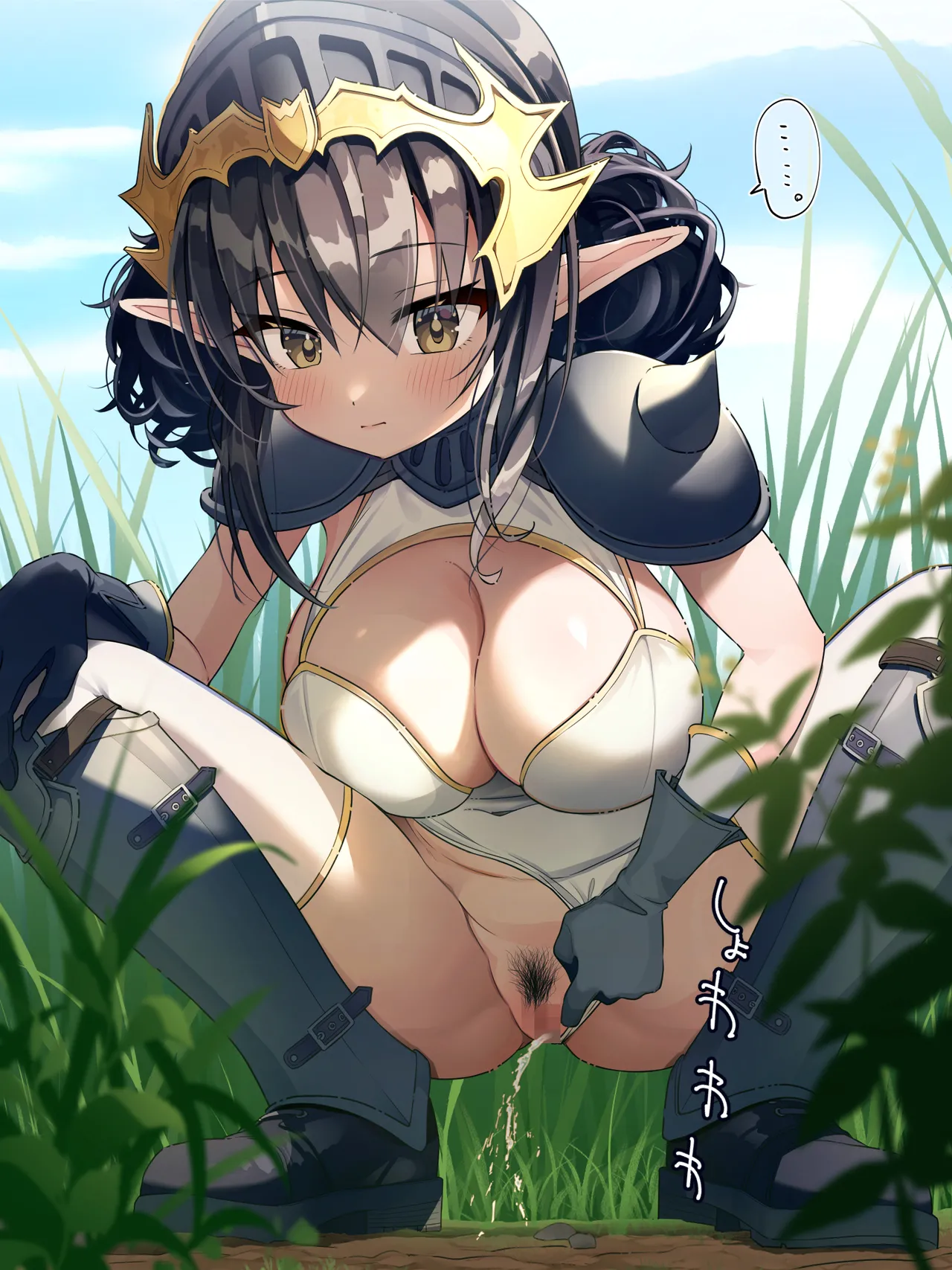 Orc_Mushi page 9 full