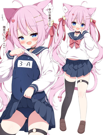 猫耳MSGKえっち差分※再投稿 cover