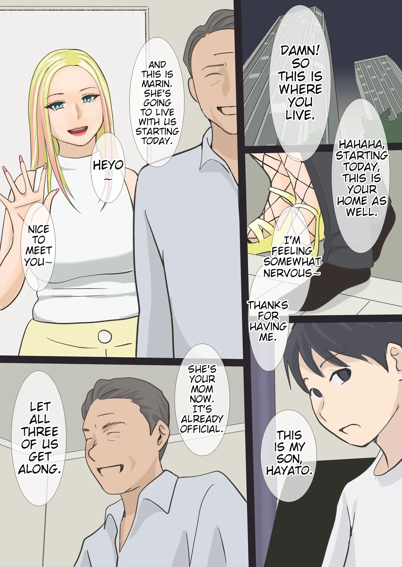 Sono Gal Mama wa Koubi Suru | This Gyaru Mom is Having Sex. page 2 full