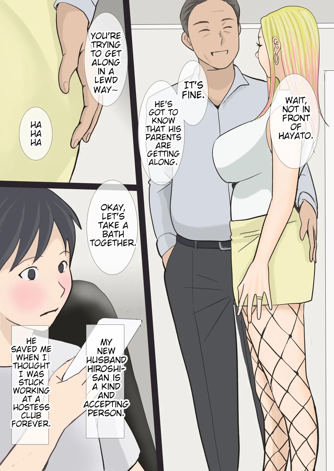 Sono Gal Mama wa Koubi Suru | This Gyaru Mom is Having Sex. page 5 full