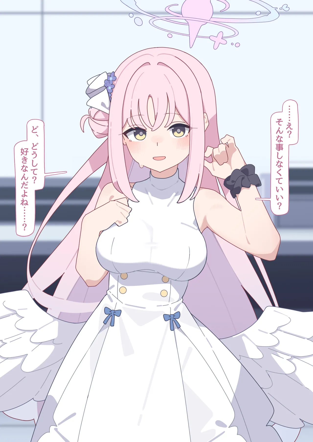 Mika Netorase page 10 full