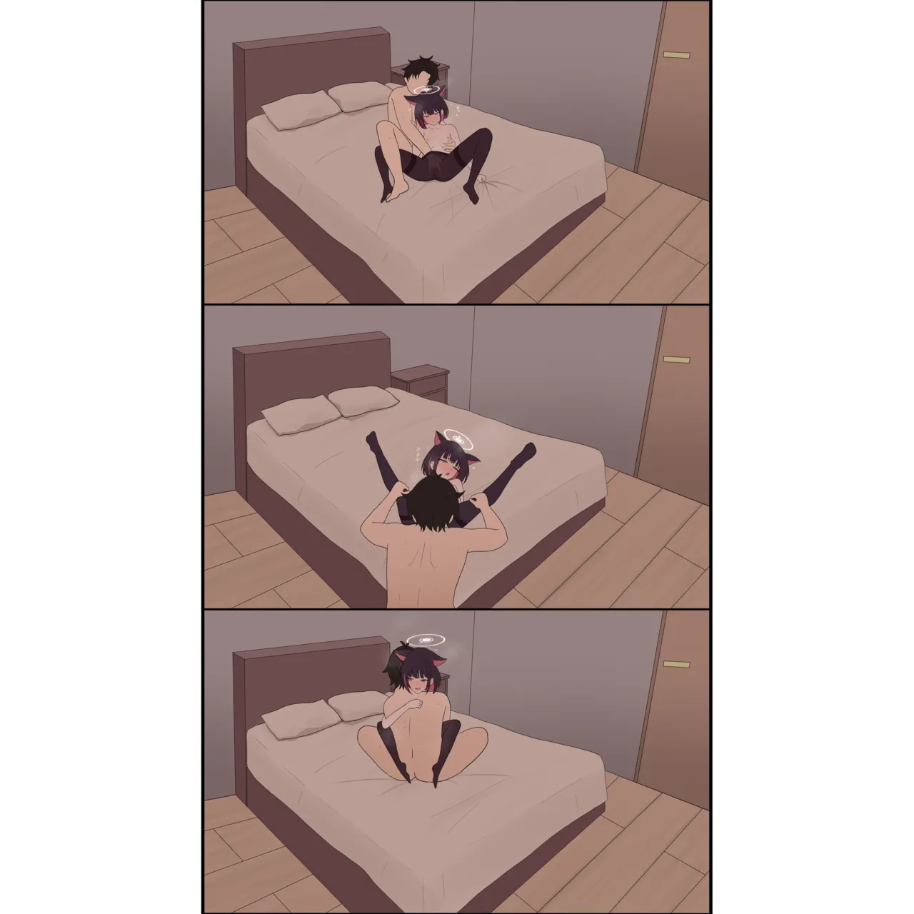 Kyouyama Kazusa page 2 full