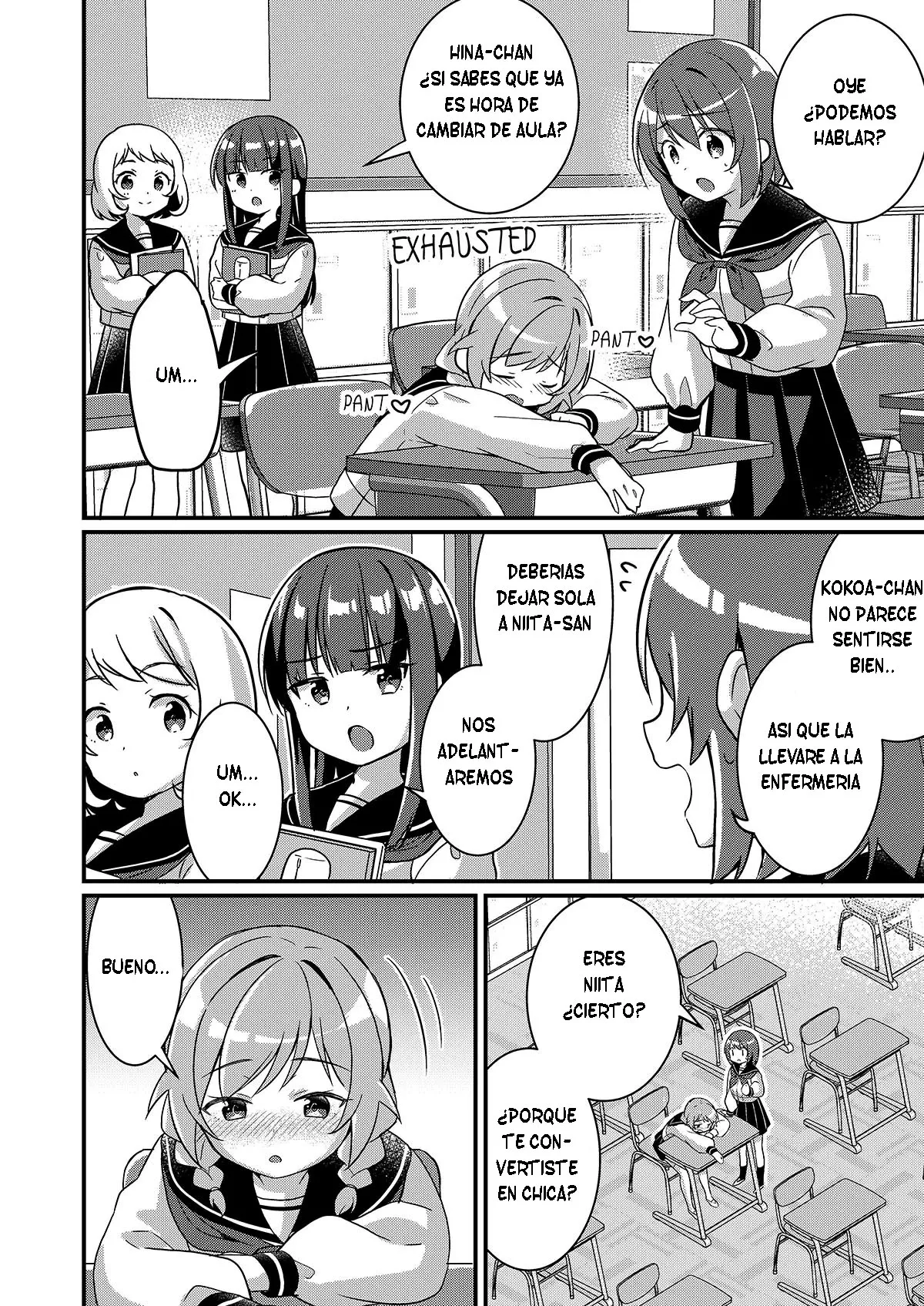 Succubus Club e Youkoso 2 Imouto no Imouto ni Sareta kedo Kanojo ga Dekimashita page 9 full
