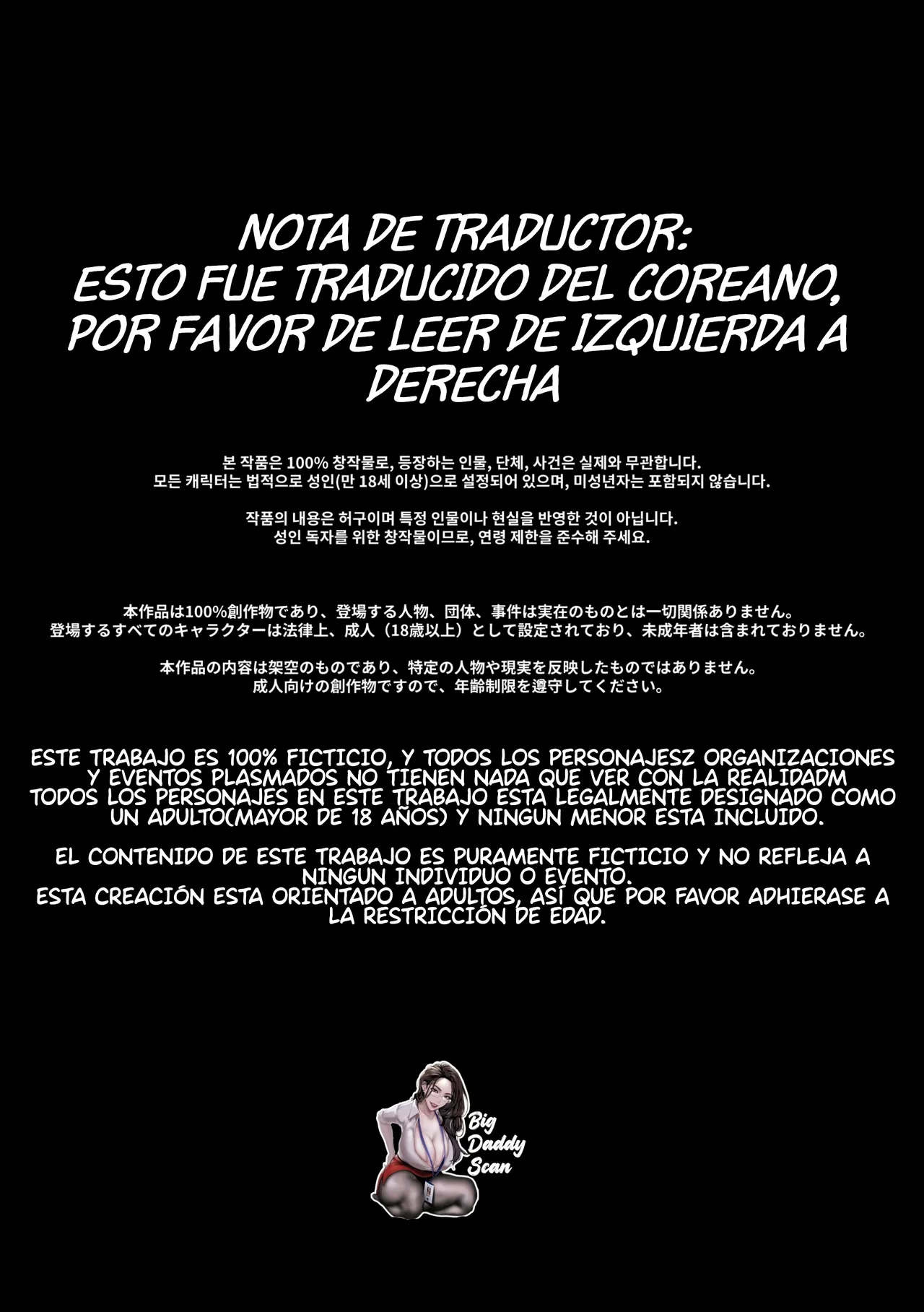 Ruri-ui Amkae｜La Perra De Ruri page 2 full