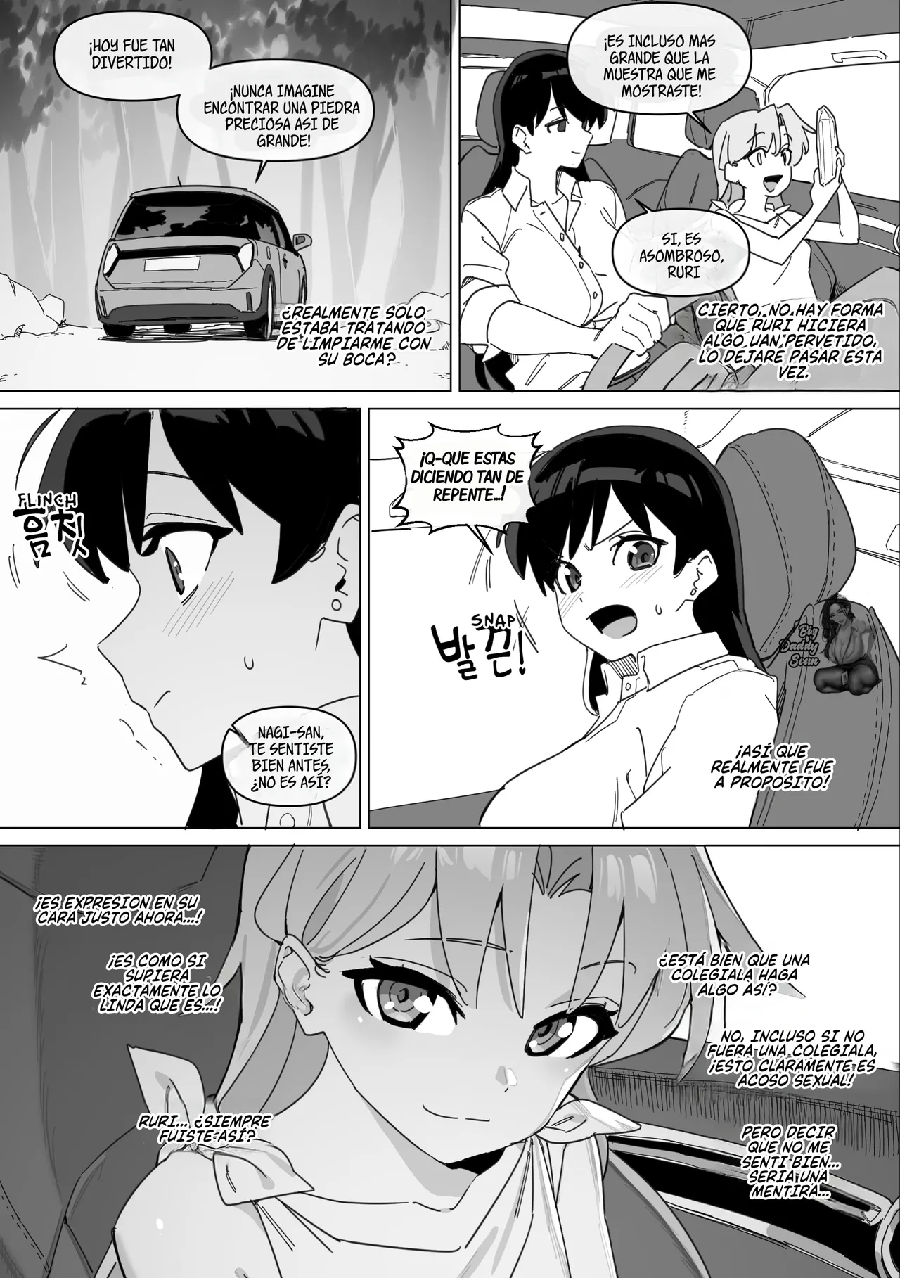 Ruri-ui Amkae｜La Perra De Ruri page 8 full