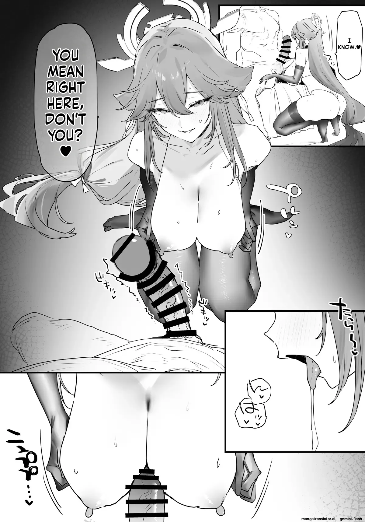 Flirting with Yae Miko page 7 full