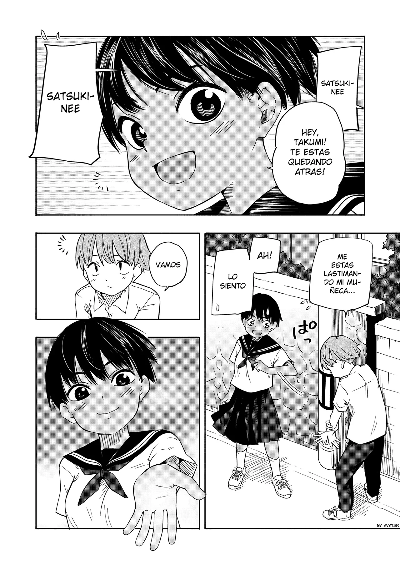 _Natsu_no_Omoide_Kouhen___Summer_Memories_Part_Two sin censura page 2 full