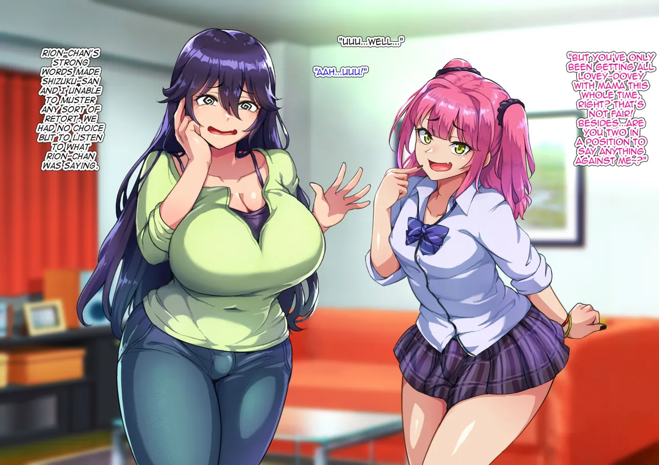 Dosukebe Mesuiki Oyako no Yuuwaku Josou Musuko-hen page 6 full