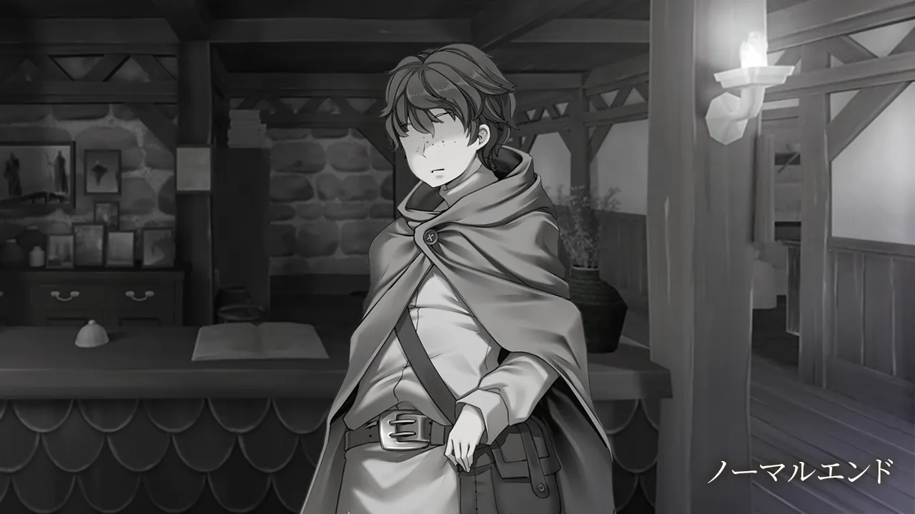 To the wives who were once heroes page 5 full