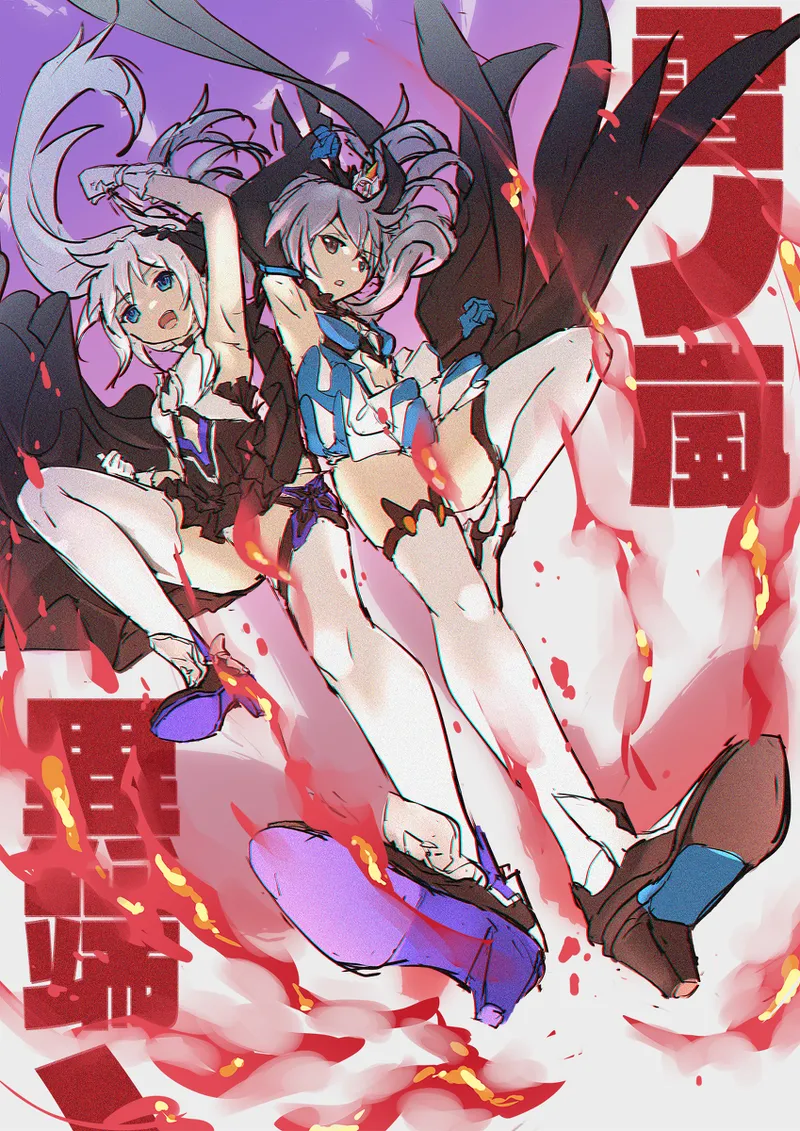 总合辑part5：杂图合辑 page 1 full