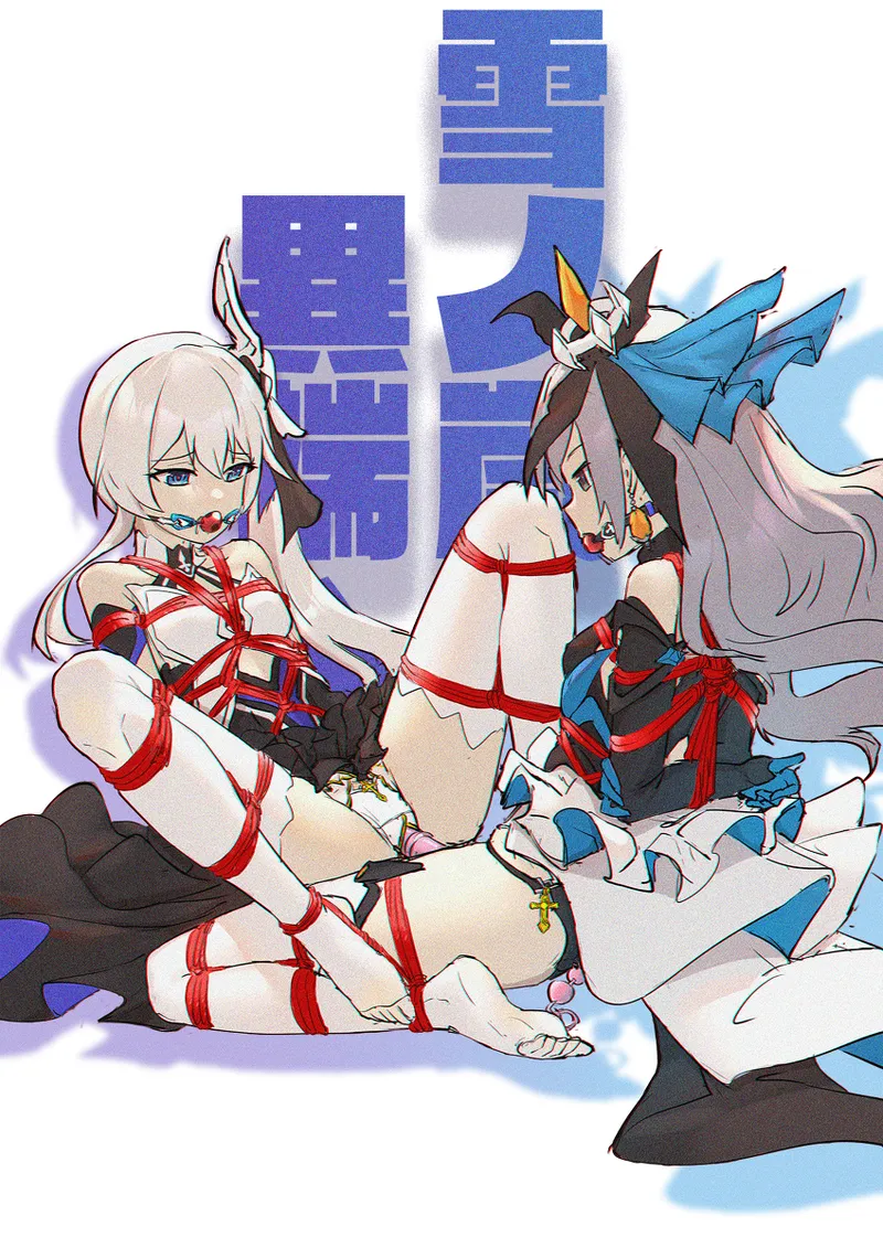 总合辑part5：杂图合辑 page 3 full