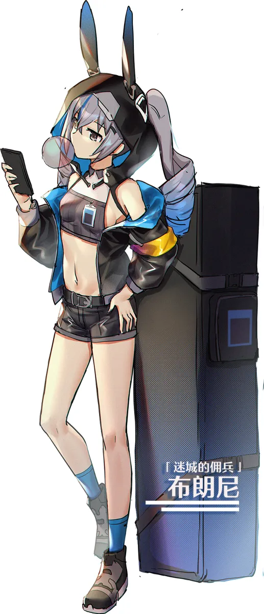 总合辑part5：杂图合辑 page 4 full