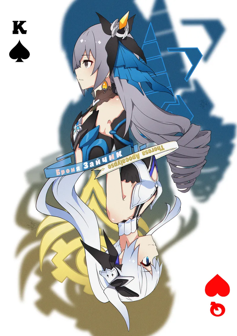 总合辑part5：杂图合辑 page 8 full