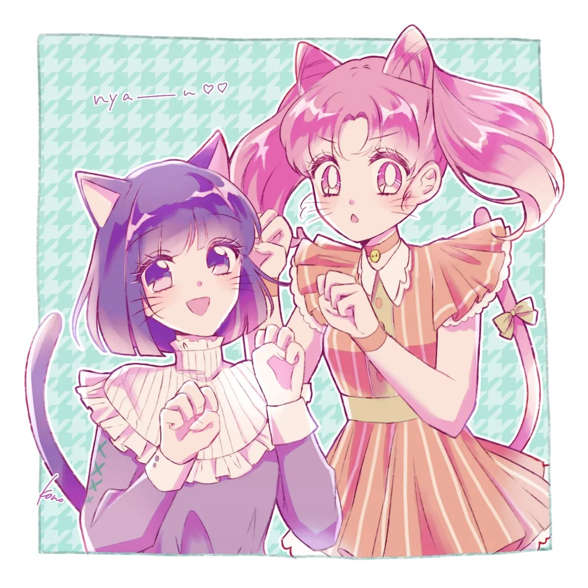 Artist:こん。 page 5 full