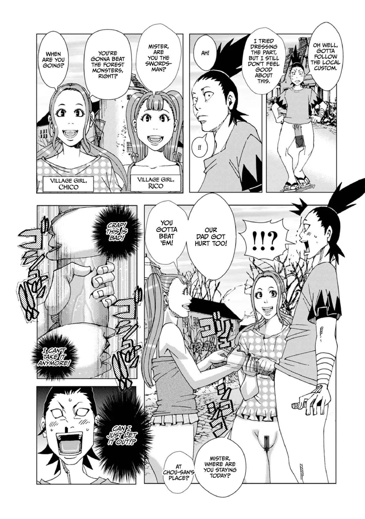 Hankai no Kotou Niginigi page 7 full