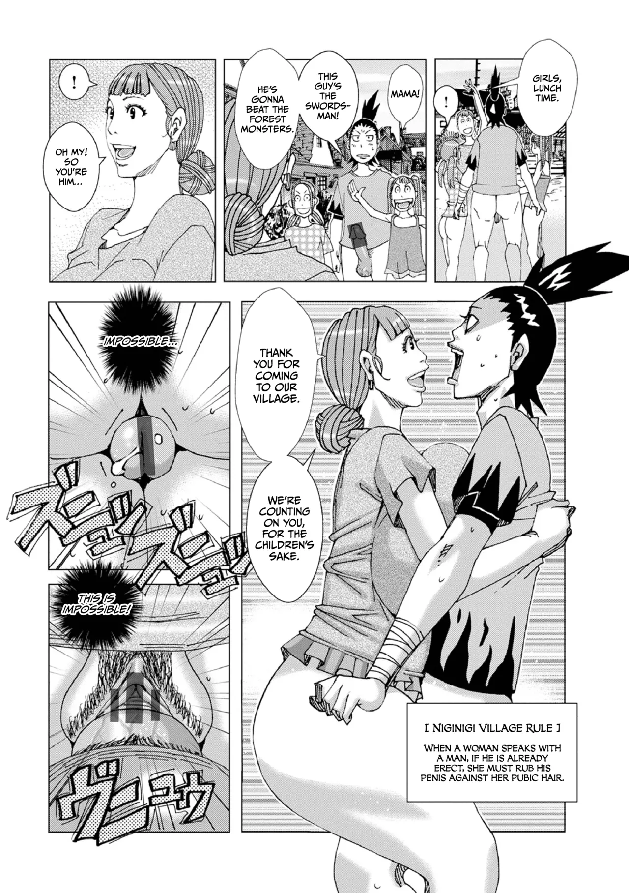 Hankai no Kotou Niginigi page 8 full