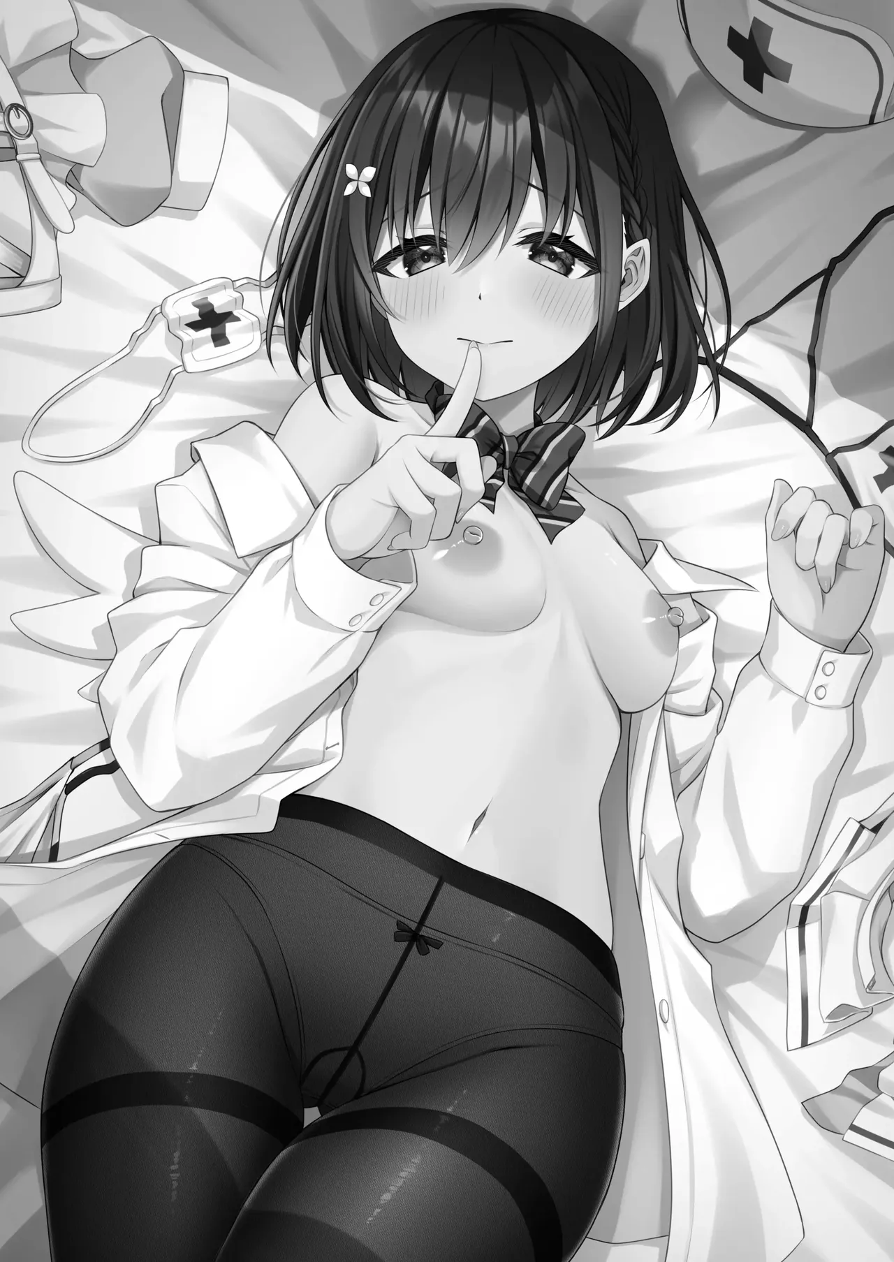 Cosplay-bu Ura Katsudou Nisshi - Cosplay CLUB Secret Activity diary 2 | 코스프레부 뒷활동일지2 page 2 full