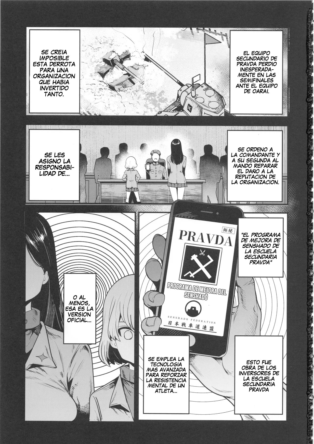 GirlPan Rakugakichou 9｜GirlPan Sketchbook 9 page 2 full