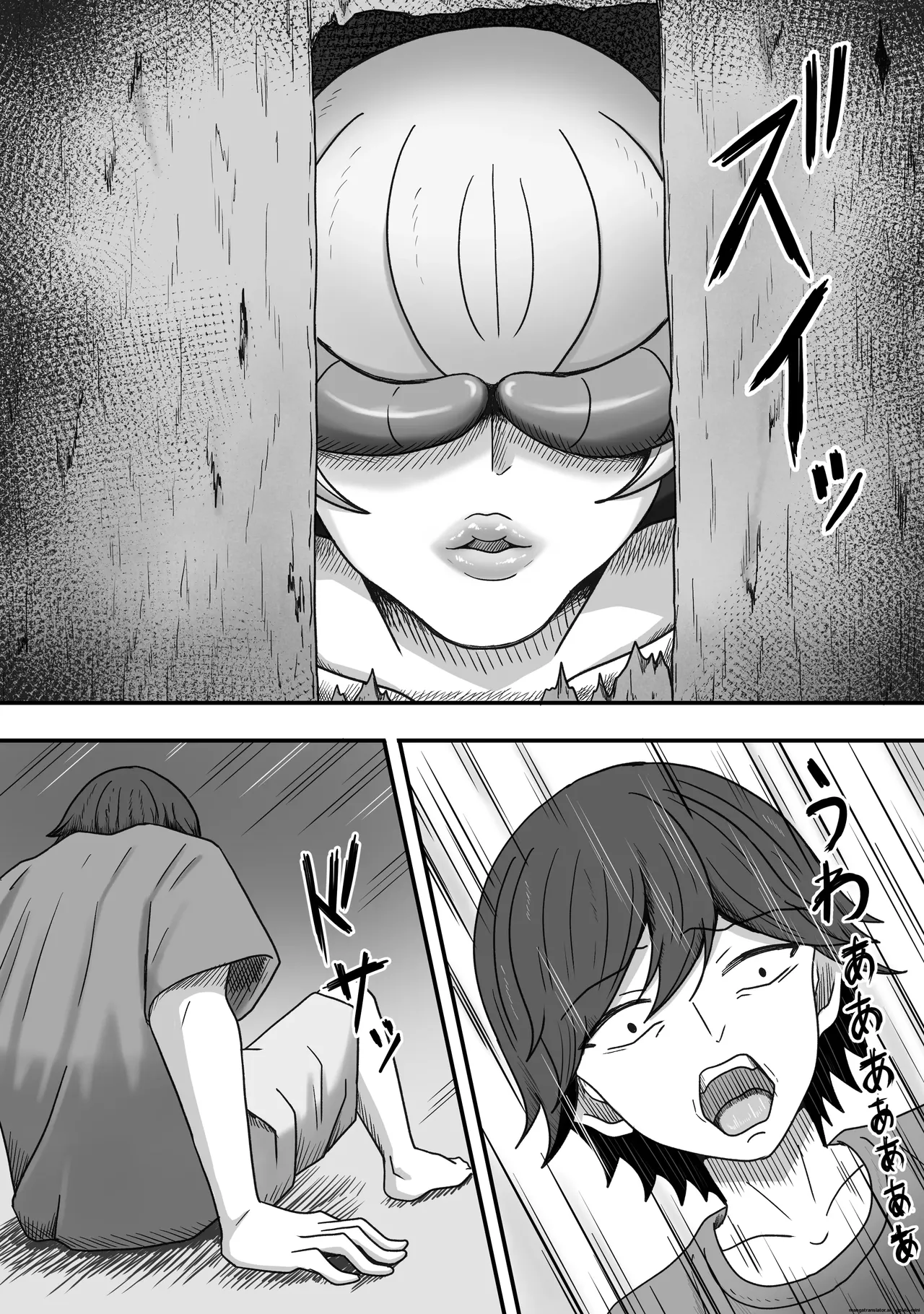 欲望に負けて搾精妖魔の封印を解除したら大変なことになった話し page 7 full
