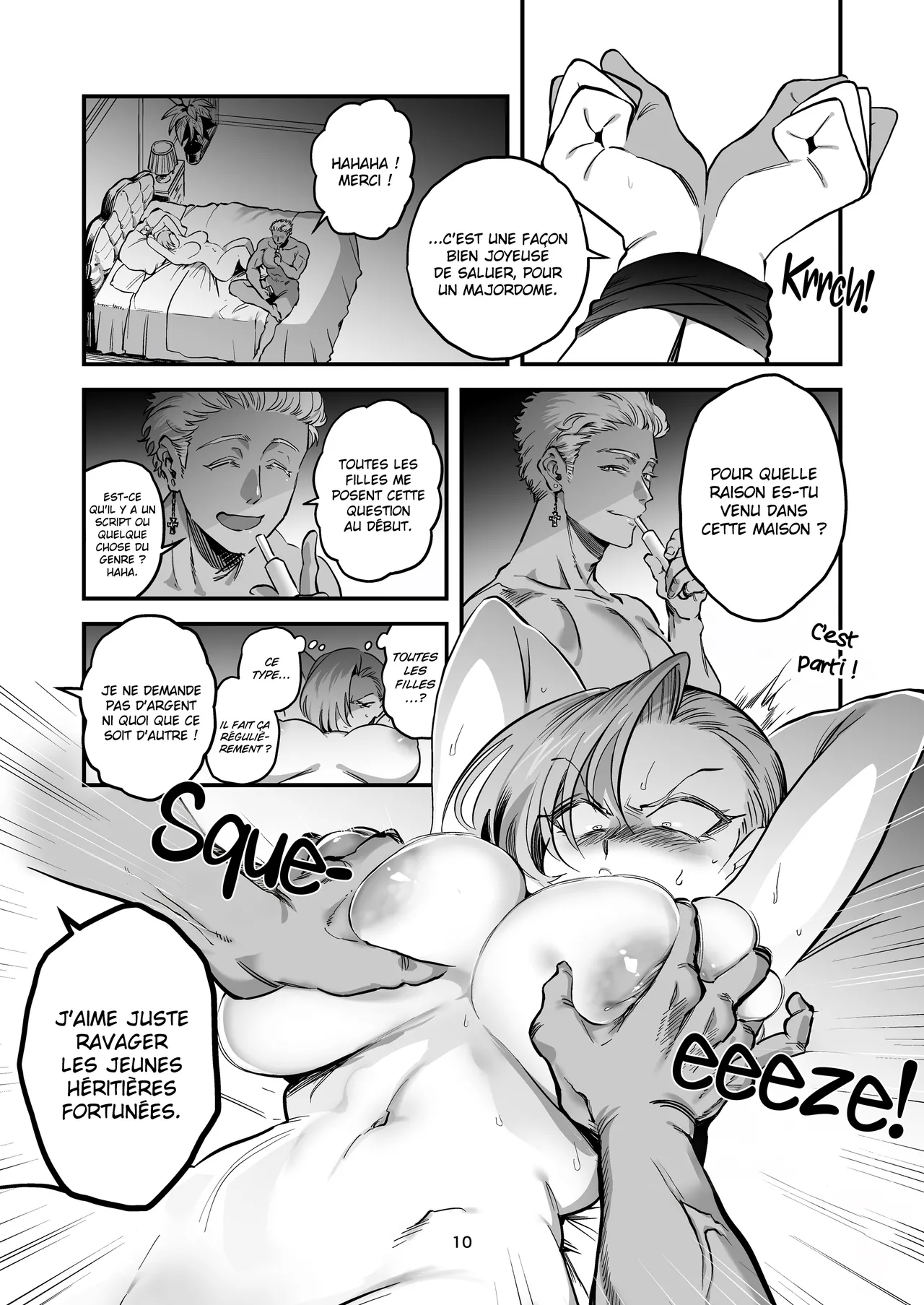 Hikaru-kun wa Oshimai. page 10 full