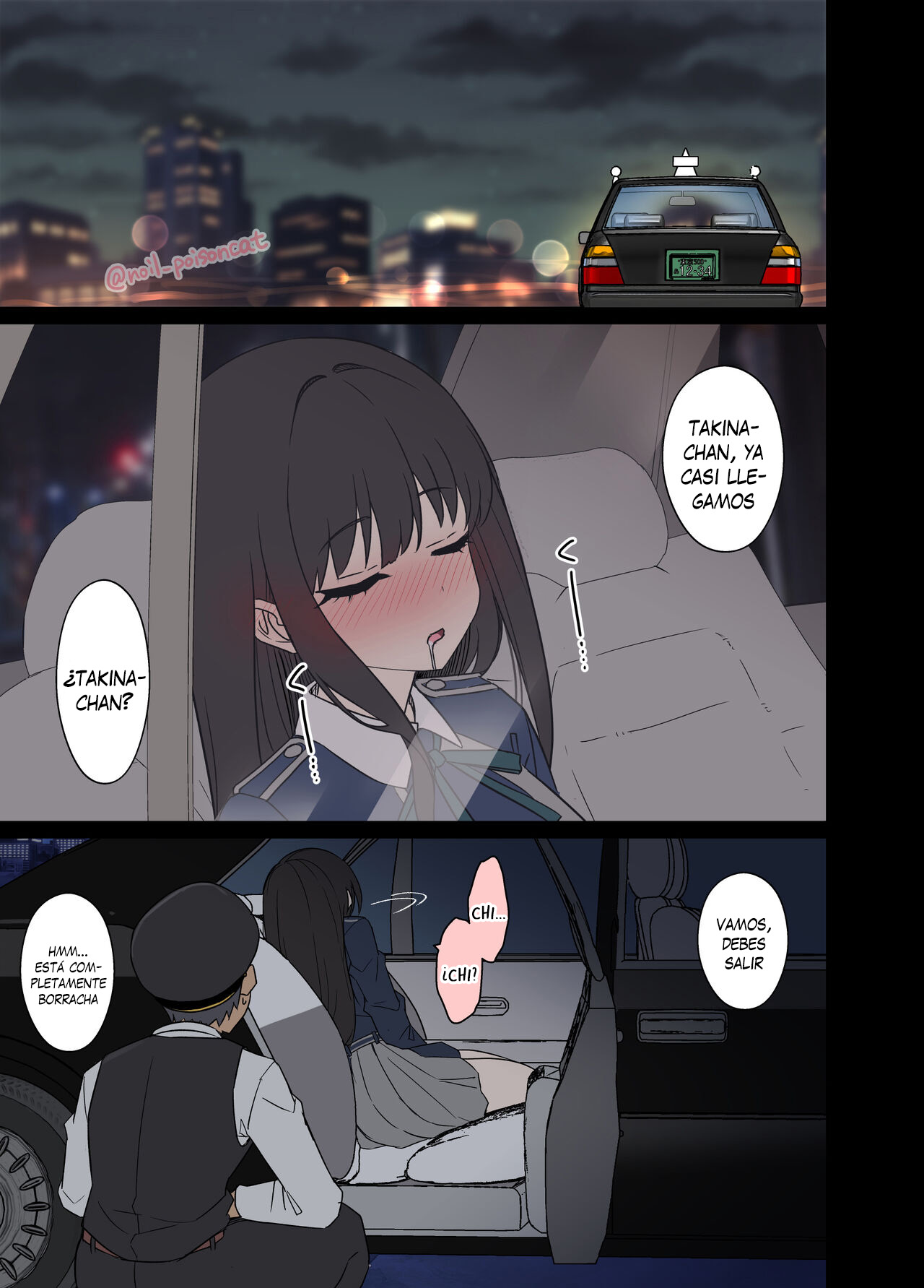 Deisui shita Inoue Takina ni Warui Koto o suru Hanashi - Haciéndole cosas con Takina Inoue estando borracha page 4 full