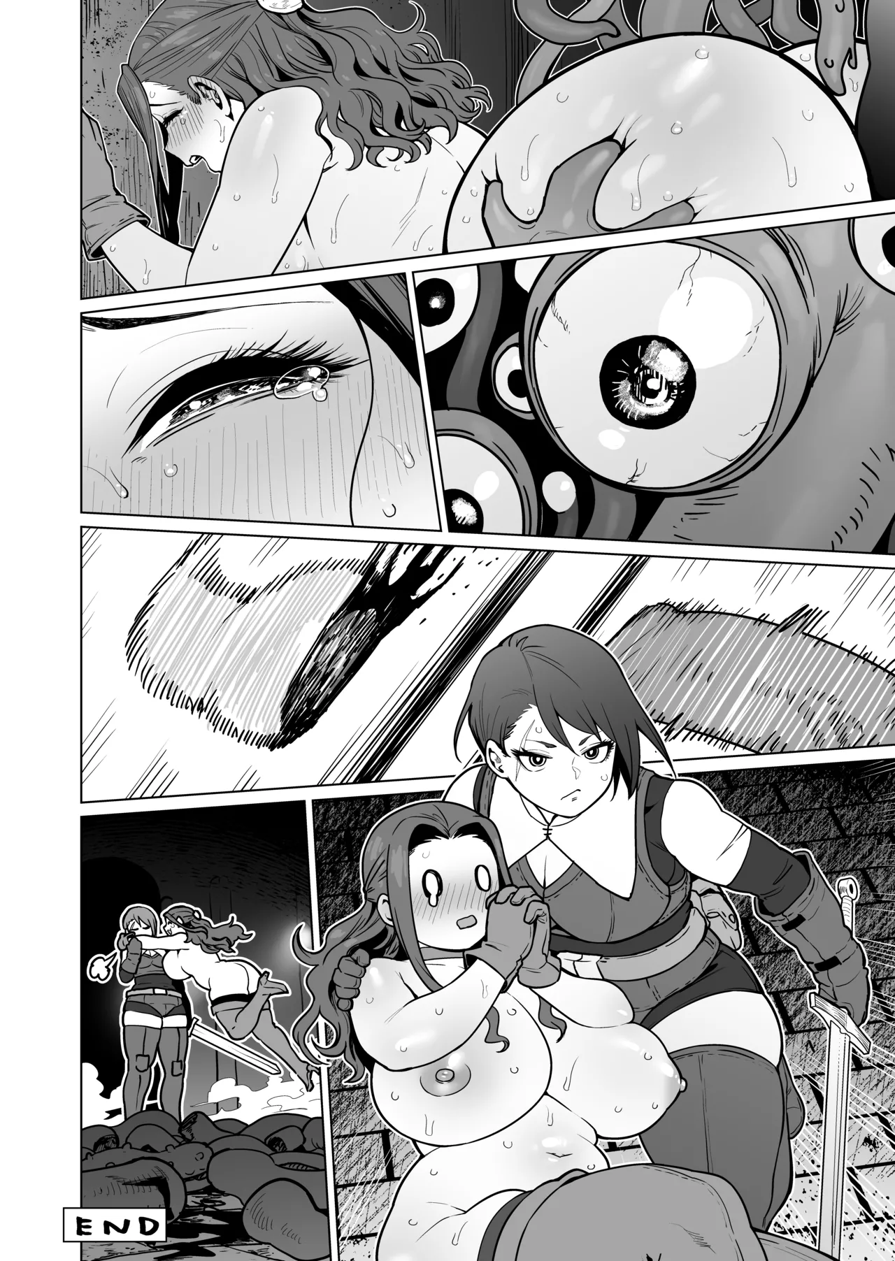 触手ダンジョン漫画 page 3 full