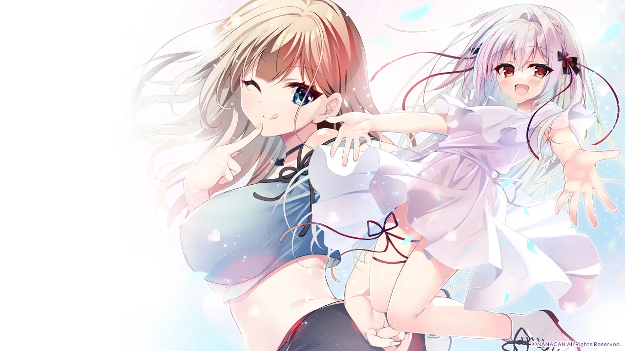 Nagaruboshi Fandisk. page 3 full