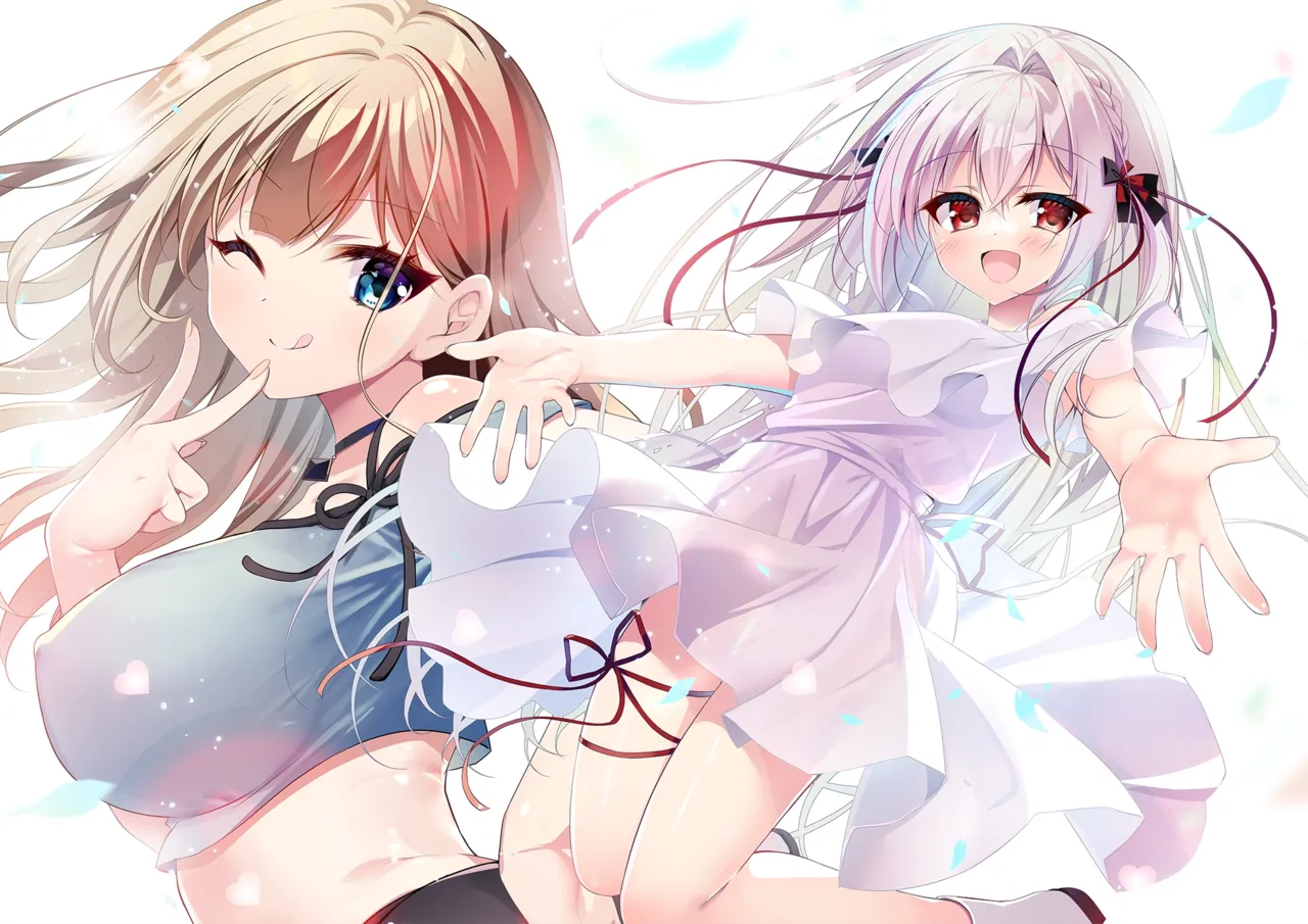 Nagaruboshi Fandisk. page 4 full