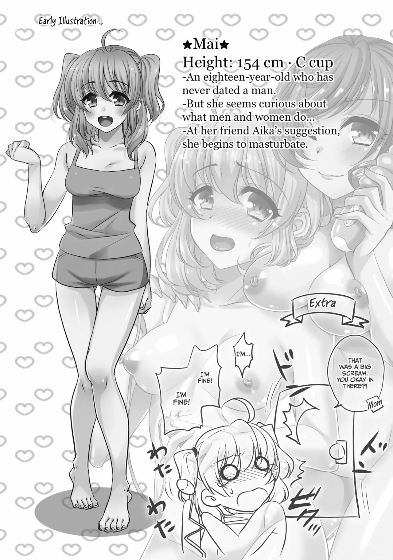 HajiOna ~Hajimete no Onanie ~ page 8 full
