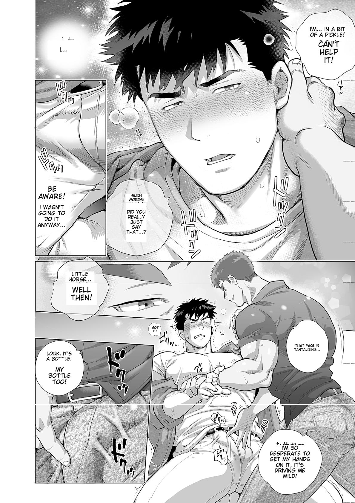 Naoto and Tomoyuki Chapter 6 page 8 full