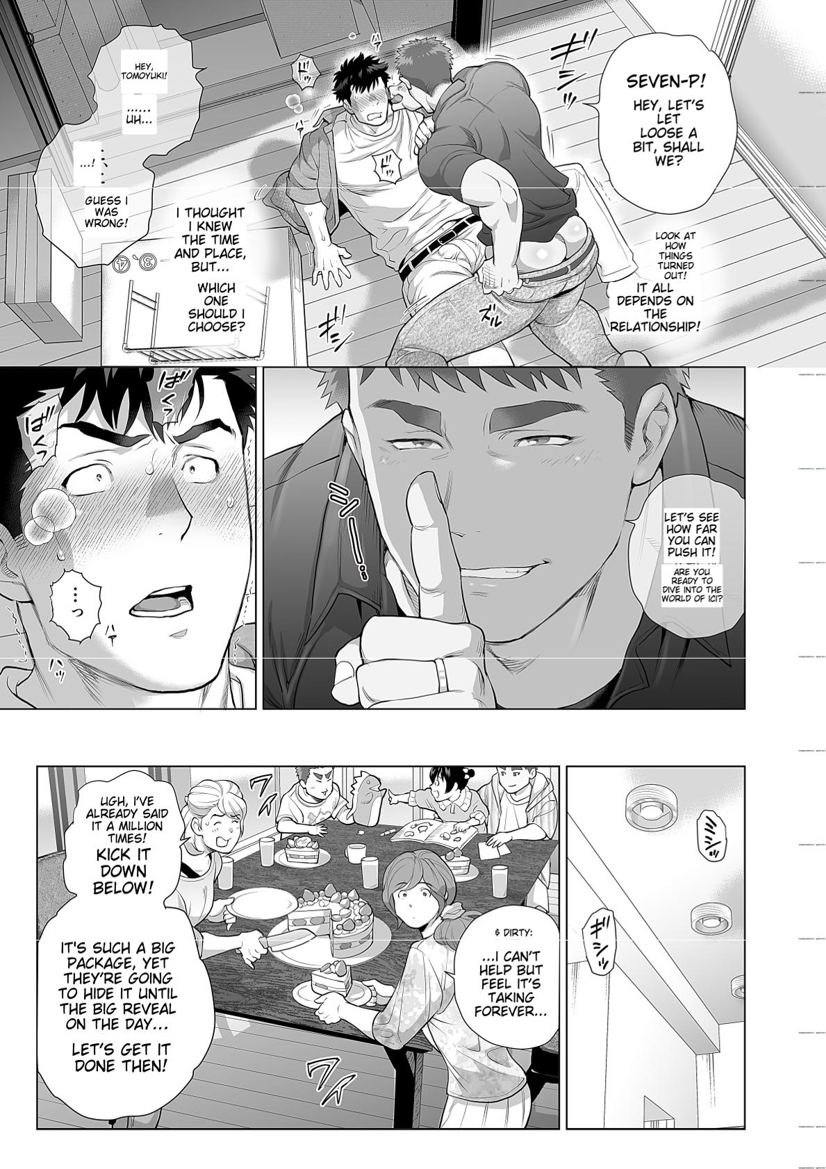 Naoto and Tomoyuki Chapter 6 page 9 full