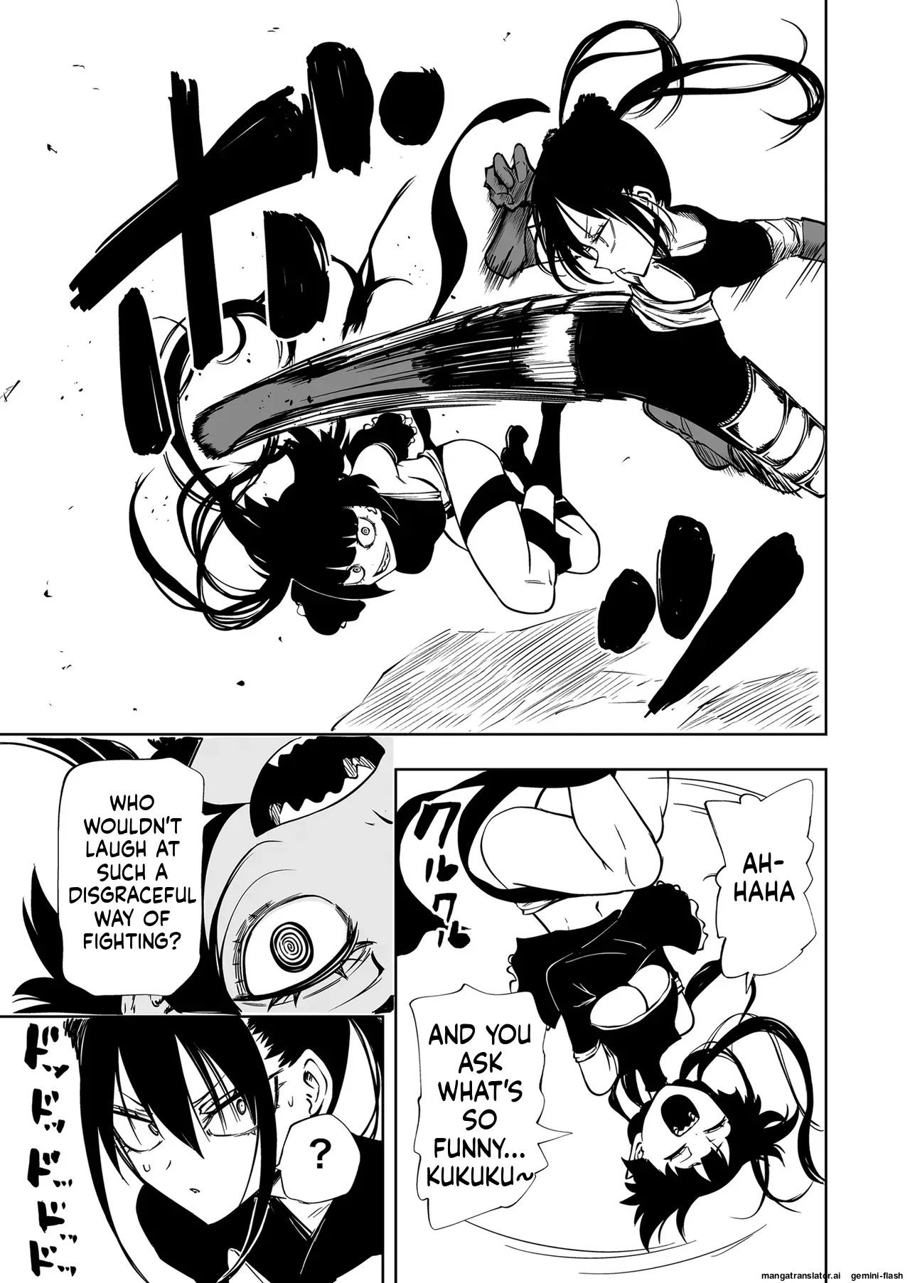 Ninshiki shadan de Buzama Make | A shameful defeat due to recognition blocking page 7 full