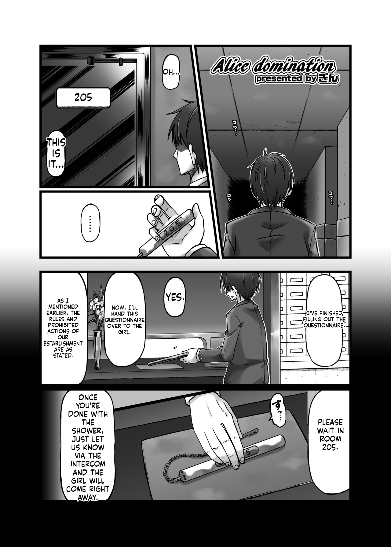 Alice domination page 1 full