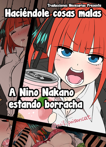 Yotta Nakano Nino ni Warui Koto o Suru Hanashi｜Haciéndole cosas malas a Nino Nakano estando borracha cover