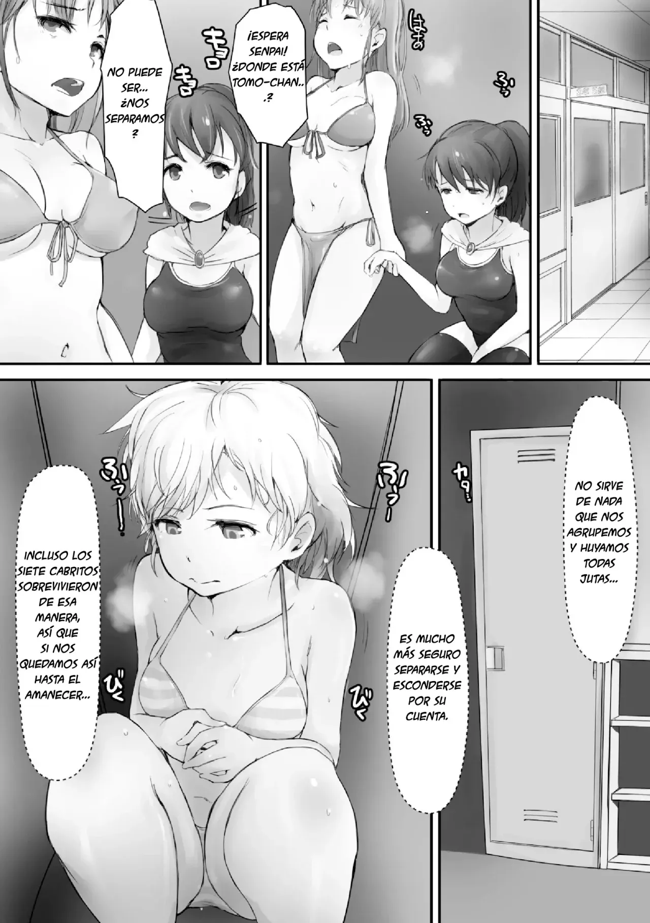 Escape Goat｜Chivo Expiatorio page 10 full