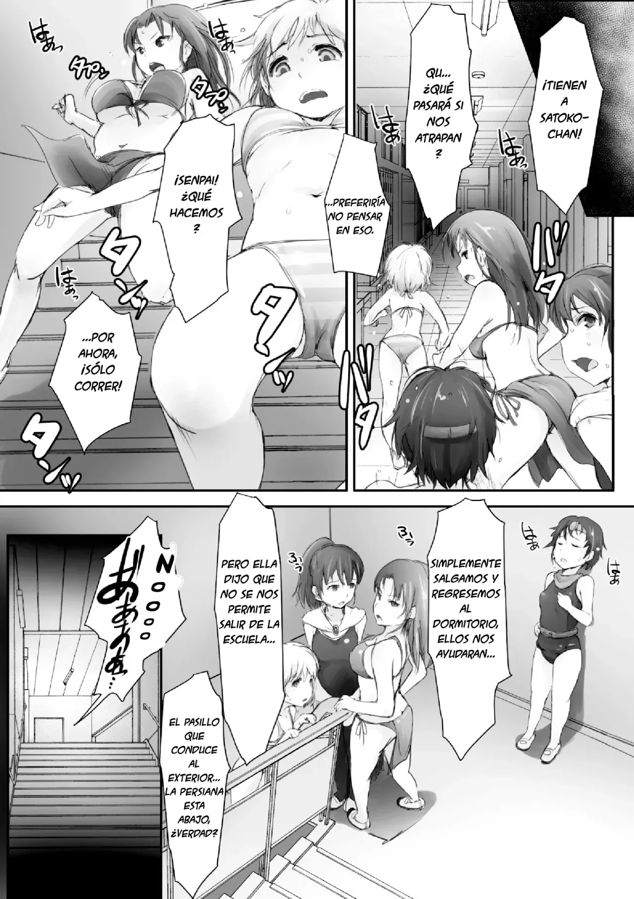 Escape Goat｜Chivo Expiatorio page 6 full