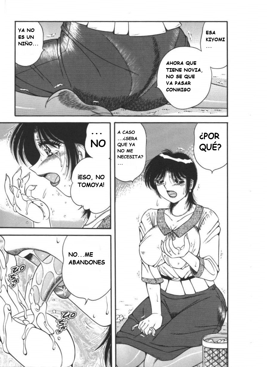DEAR... page 5 full