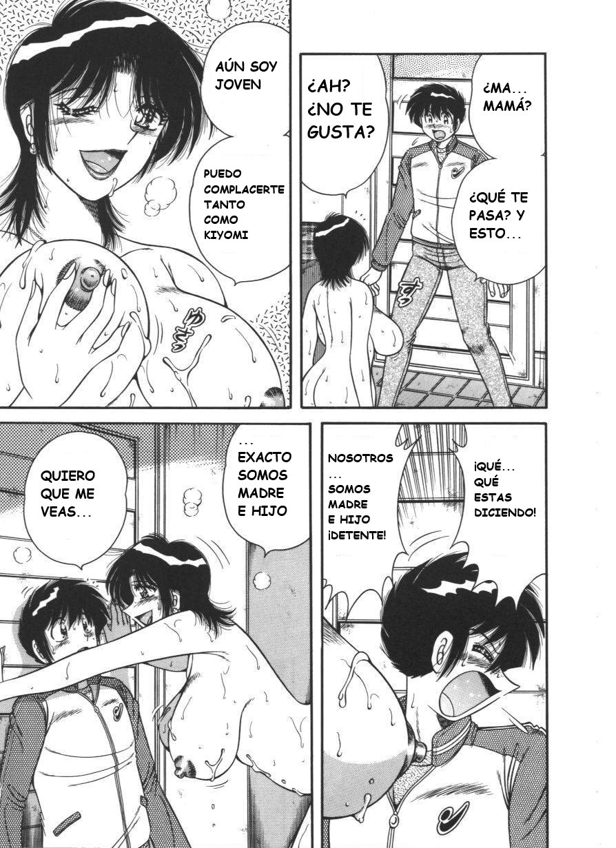 DEAR... page 7 full