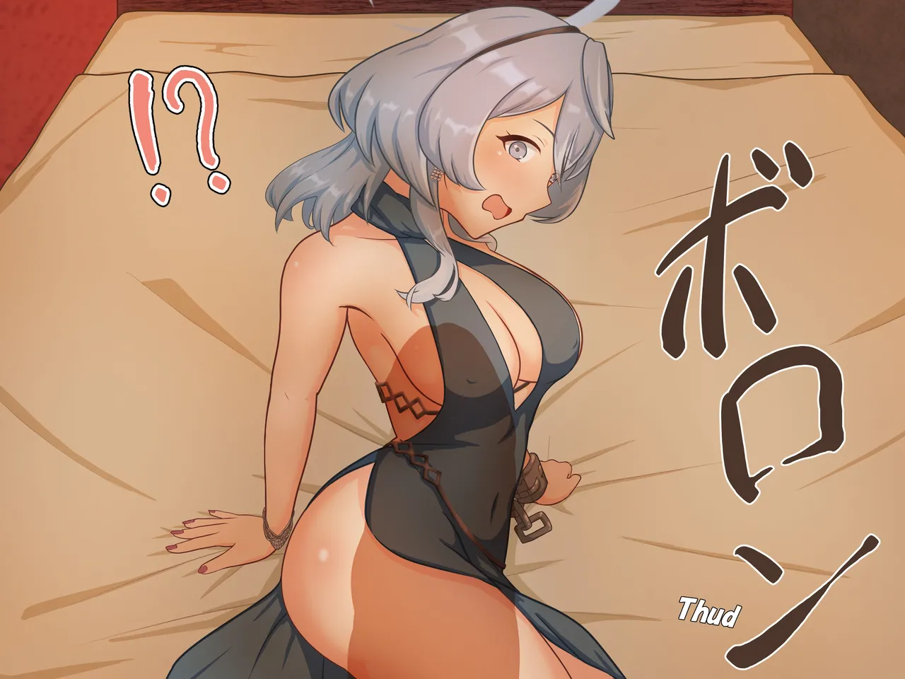 Amau Ako R◯pe CG Collection page 4 full